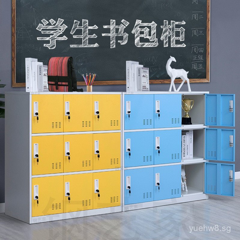 Primary and Secondary School Students' Backpack Storage Cabinet ...