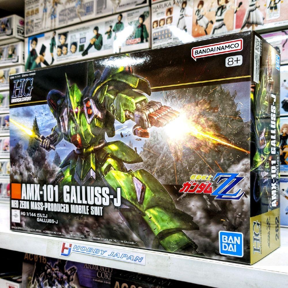 HG HGUC AMX-101 Galluss-J ( Mobile Suit Gundam ZZ ) | Shopee Singapore