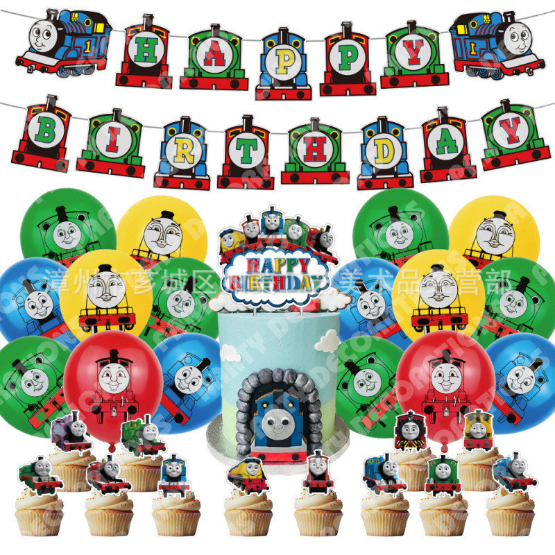 Thomas the Tank Engine & Friends Theme Party Decoration Birthday Party ...