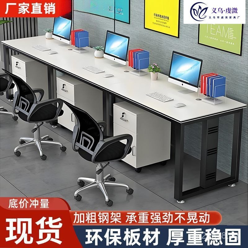 Extended Office Straight Row Workstation Desk Employee Desk Long ...
