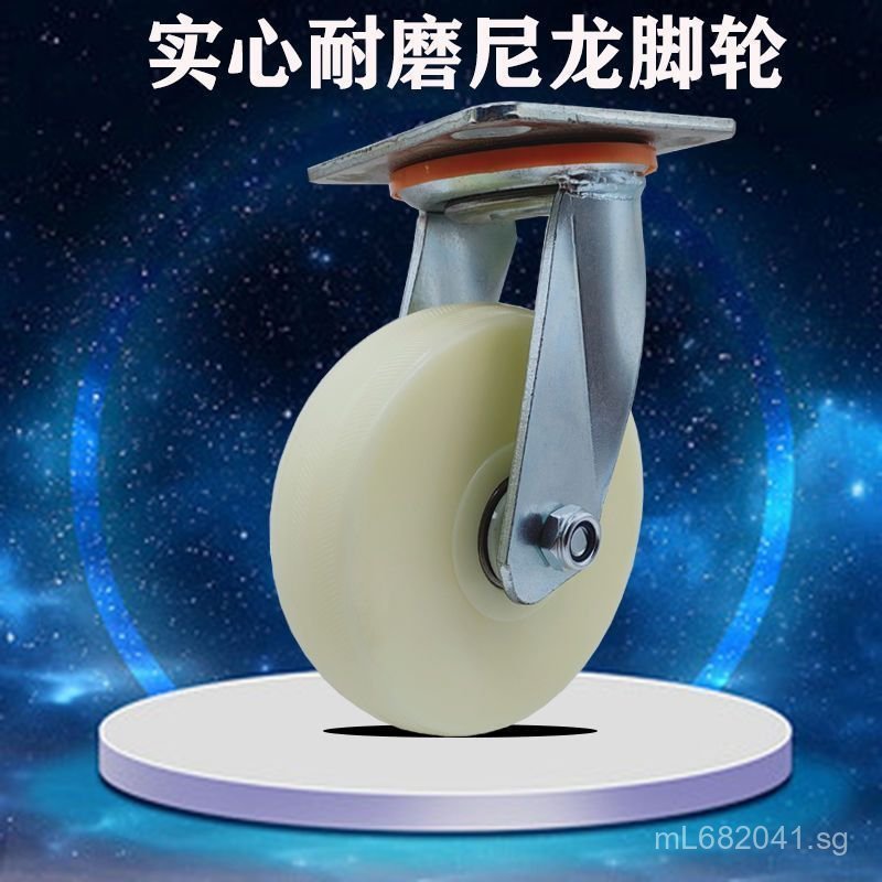 Trolley5Inch-inch Brake Wheel Trailer6Swivel Caster Wheel Flatbed Cart ...