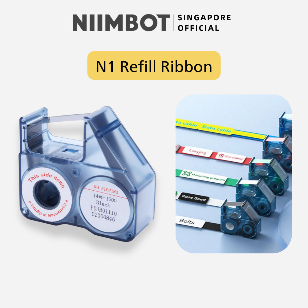 NIIMBOT Ribbon for N1 B18, Replacement Refill Tape for Thermal Transfer ...