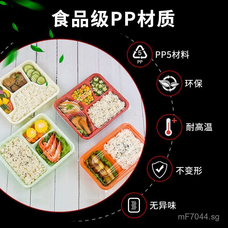 Commercial Fast Food Box Takeaway Grid Two Three Four Five Six ...