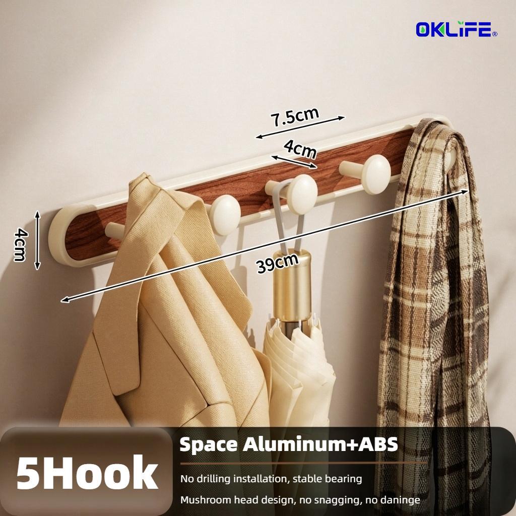 Home Wall Organizer Hook Rack Wood Grain No‑Punch Adhesive Wall Hanger for Entryway Daily Items view 12