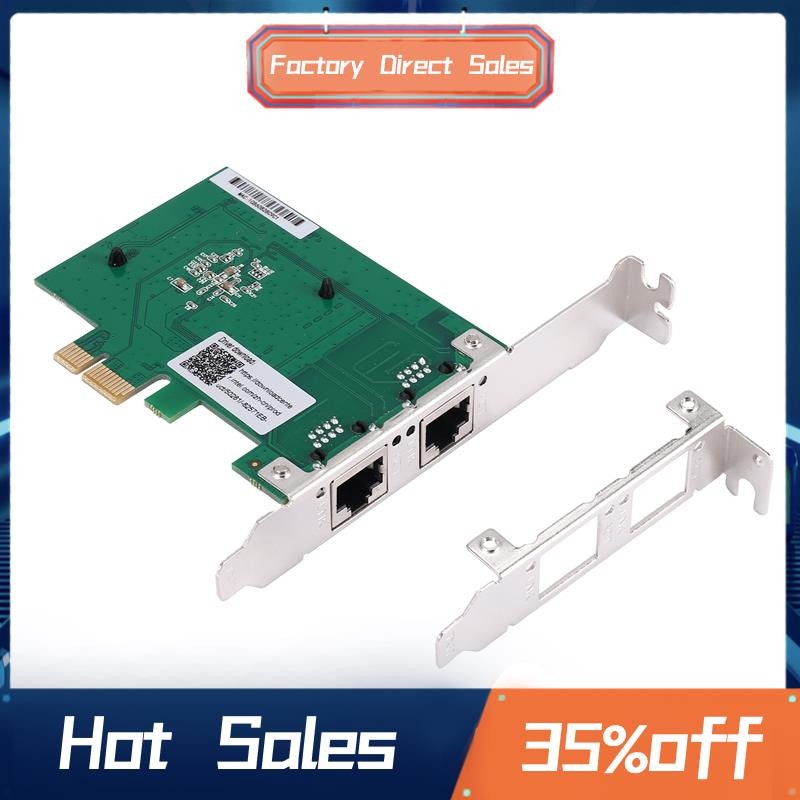 2-Port Gigabit PCIe Network Card 1000M Dual Ports PCI Express Ethernet ...