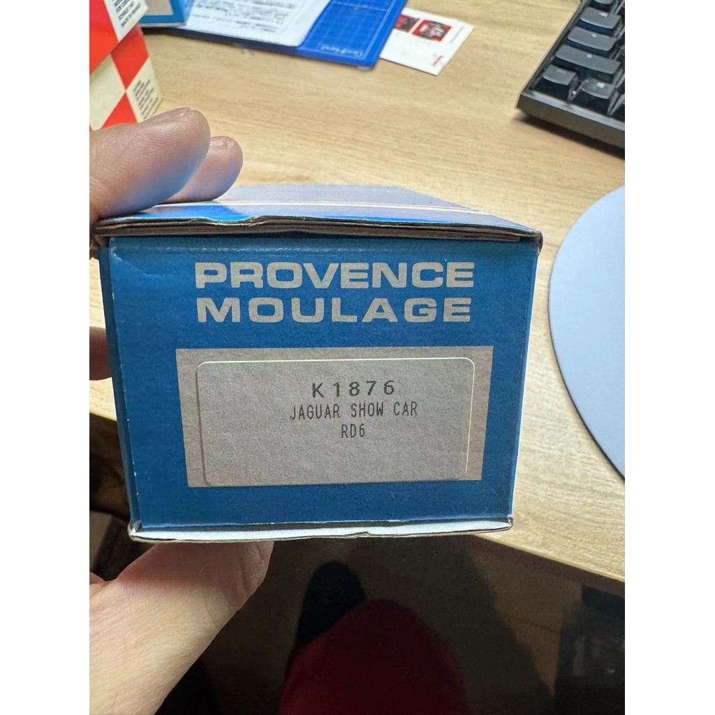Provence Moulage 1/43 Scale Kit K0403F - Jaguar E Hardtop Le Mans 1963