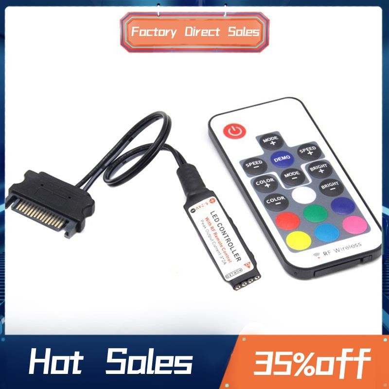 RF17 Keys Remote DC 12V Wireless RGB Controller for PC Computer Case ...