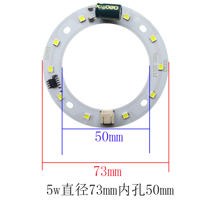 Tool-Free Drive led Light Board Light Source Round ww Ceiling Light ...