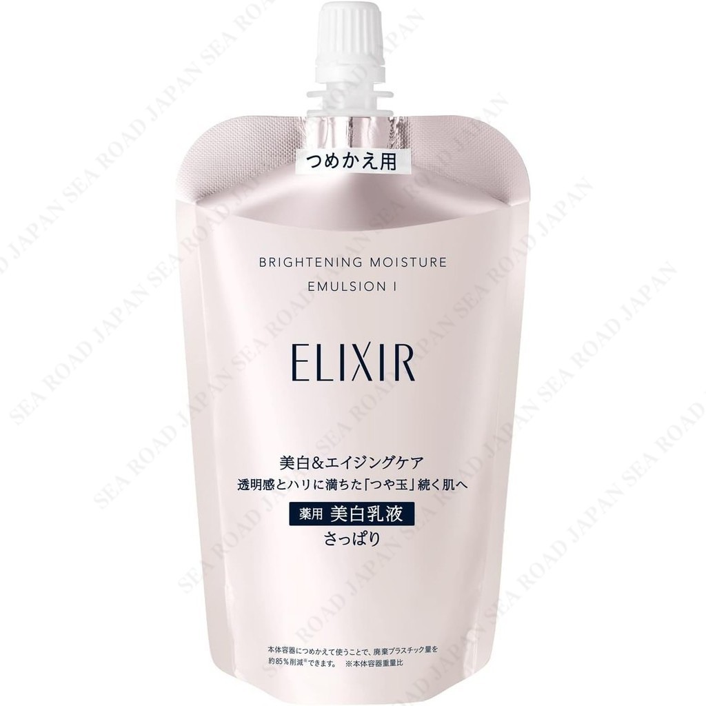 ELIXIR Brightening Moisture Lotion WT I / II / III 3type
