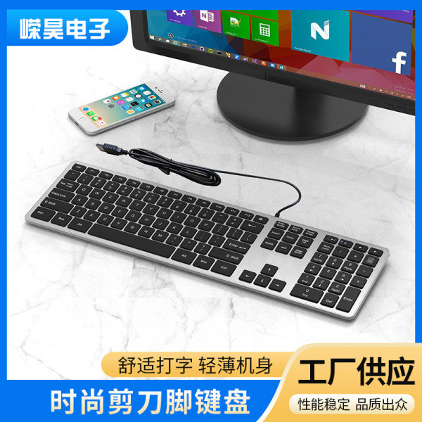keyboard wireless keyboard Fashion Office Wireless Keyboard Scissor ...