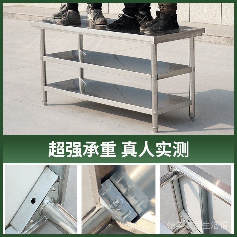 Buy table top stainless steel At Sale Prices Online - September 2026 ...