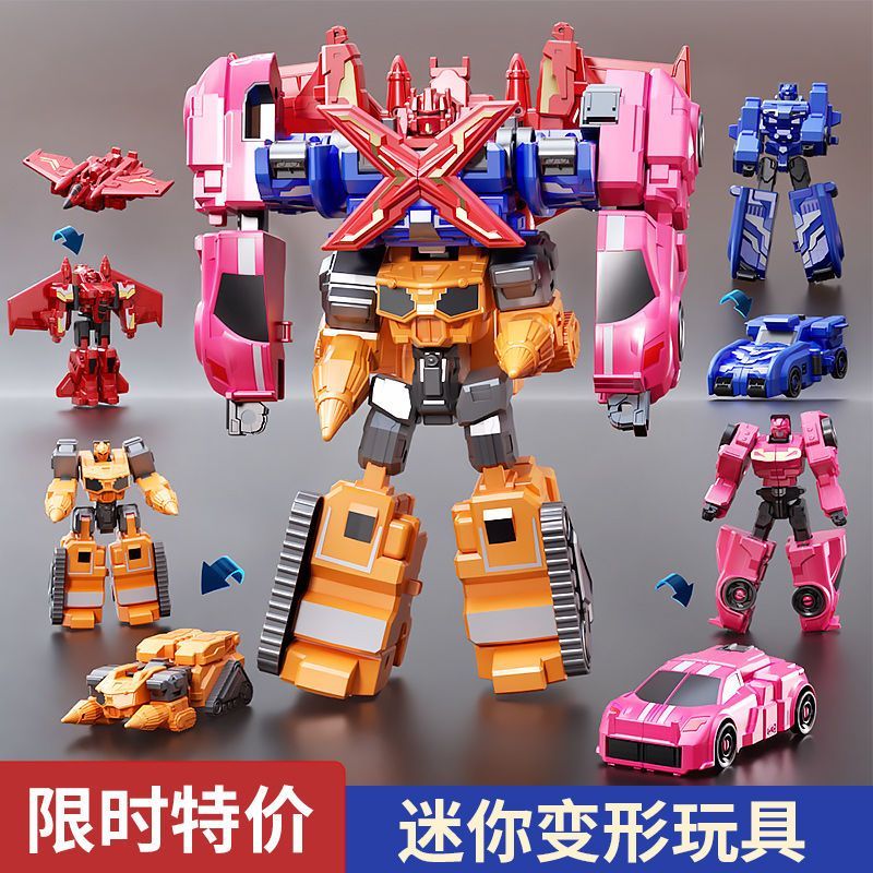 Mini spy toy [Mini Agent Toys] [Mecha] Mini New Agent Team Second ...