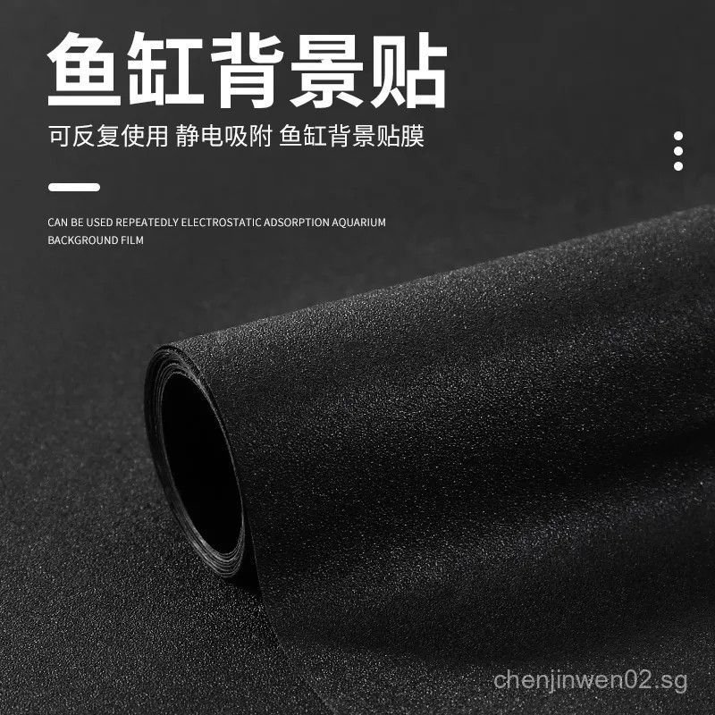 3Hot Sale Within Days1471Fish Tank Background Glass Sticker Full ...