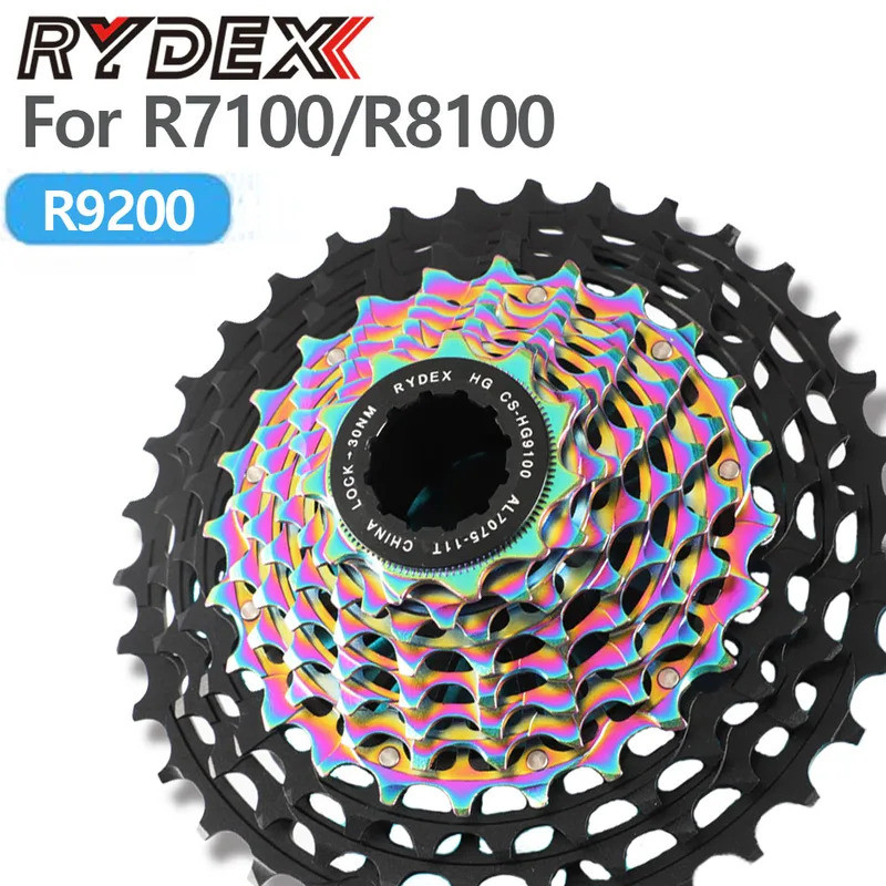 RYDEX ultralight 12-speed road cassette HG For Shimano 105 Di2 R7100 ...