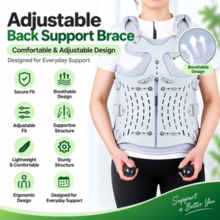 Thoracic Lumbar Spine Brace Guard Thoracolumbar Back Chest Waist ...