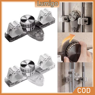 Suction Cup Mop Holder Punchfree Wall Mounted Storage Rack Bathroom ...