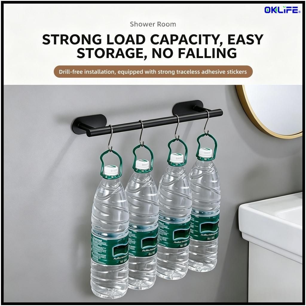 Self‑Adhesive Bathroom Hardware No Drill Towel Bar Paper Holder Towel Ring Hook Home Bathroom Supply view 7
