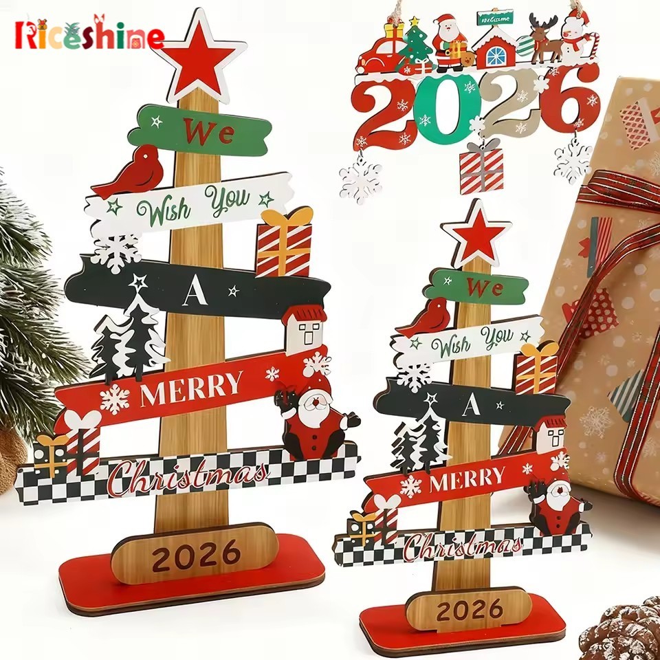 2026 Christmas Gifts