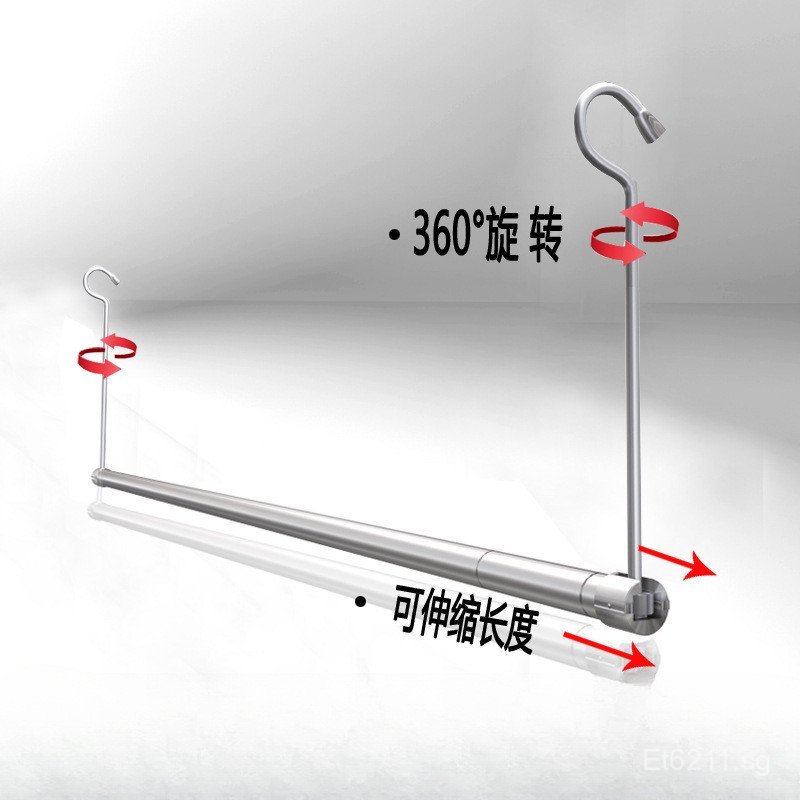 Single Rod Folding Stainless Steel Anti-Theft Net Clothes Drying Rack ...
