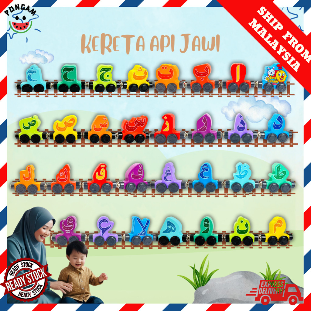 Mainan Kereta Api Jawi Huruf Abc Number Train Educational Jawi Alphabet ...