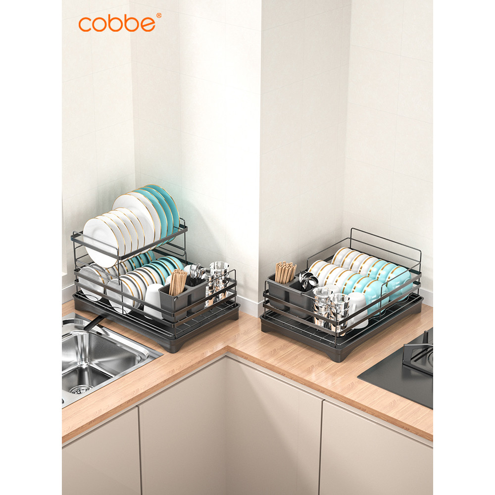 Kabe Drain Rack Dish Rack Put Tableware Dishes Water Filter Storage ...