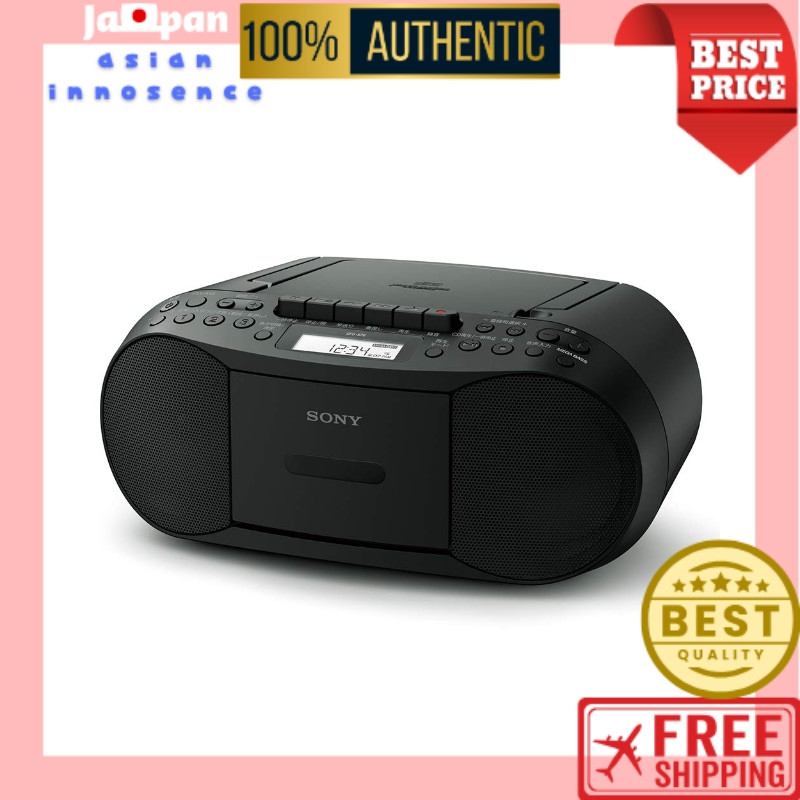 Sony CD Boombox Recorder CFD-S70: FM/AM/Wide FM Compatible, Recordable ...