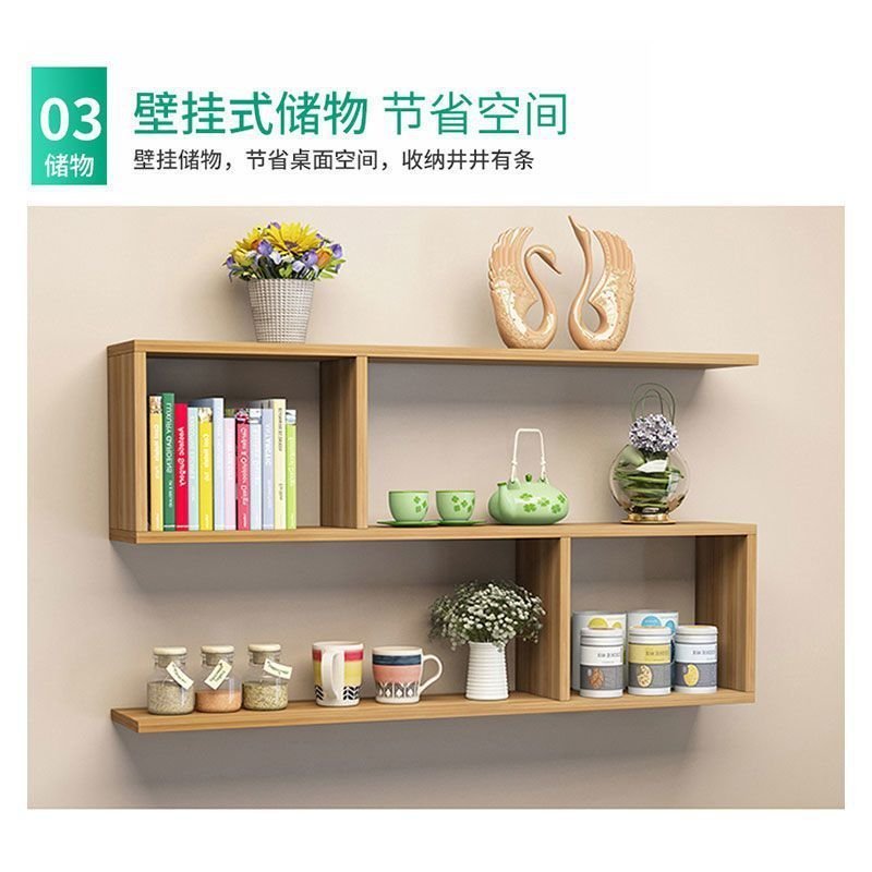 Living Room Storage Rack Wall Decoration Cross-Border Modern Simple ...