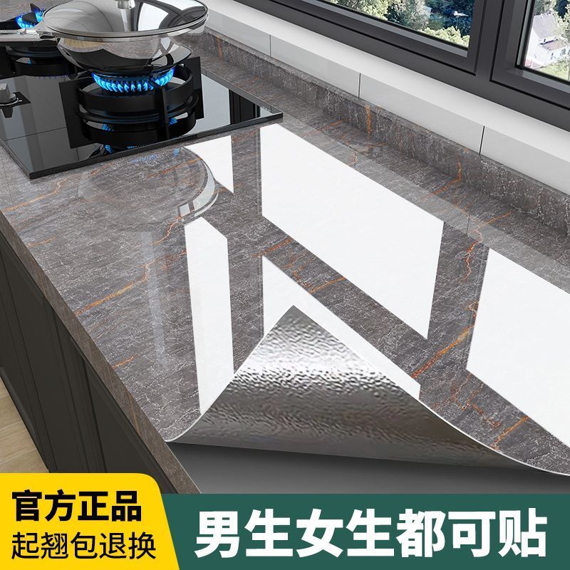 Marble Kitchen Waterproof Thickened Oil-Proof High Temperature ...