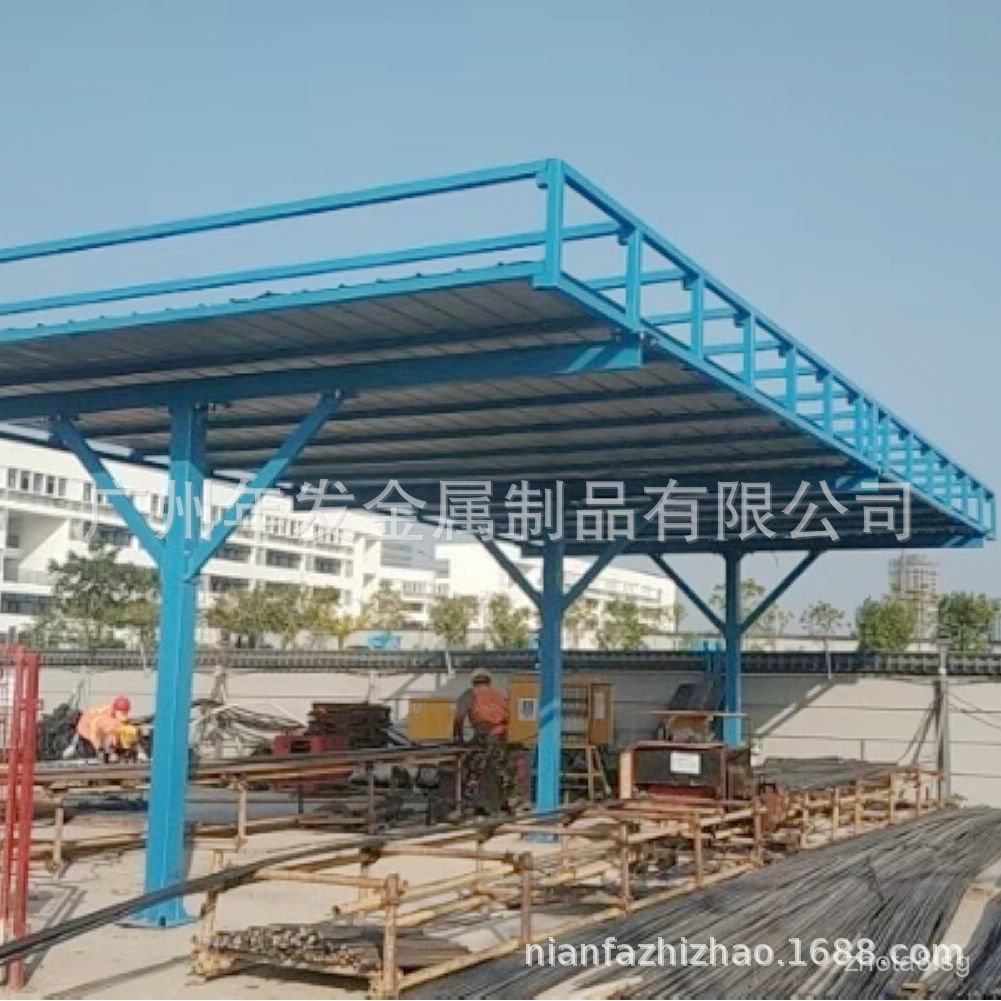 Rebar Processing Shed Construction Site Carpenter's Protective Shed ...