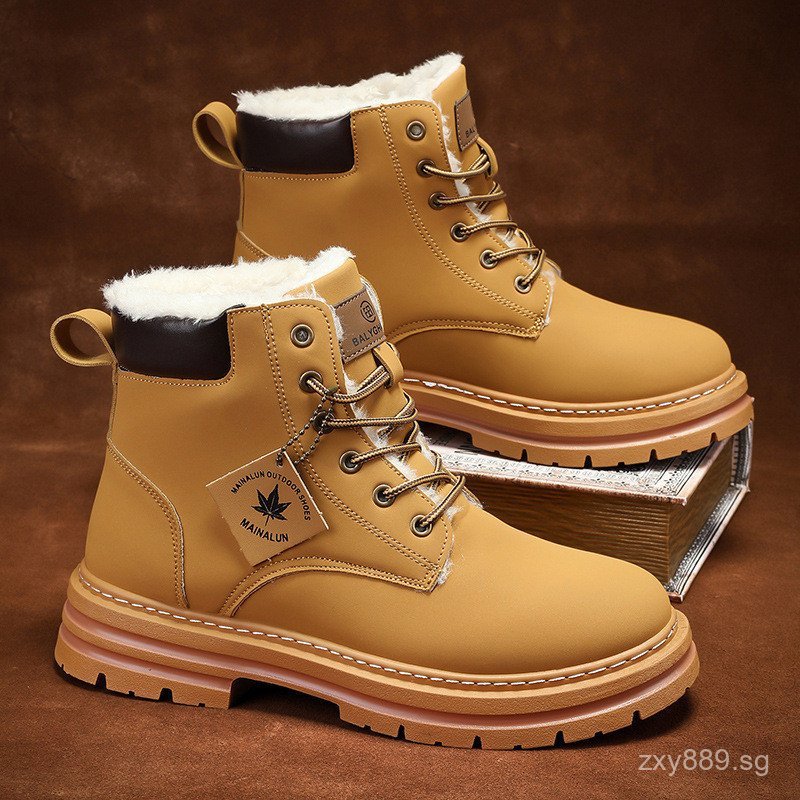 Spot Recommendation Large Size48 Men's Cotton Cold and Warm Winter ...