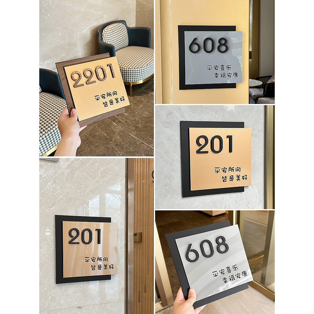 25x25cm Square 3D Room Number System Hdb Unit Number Door Number ...