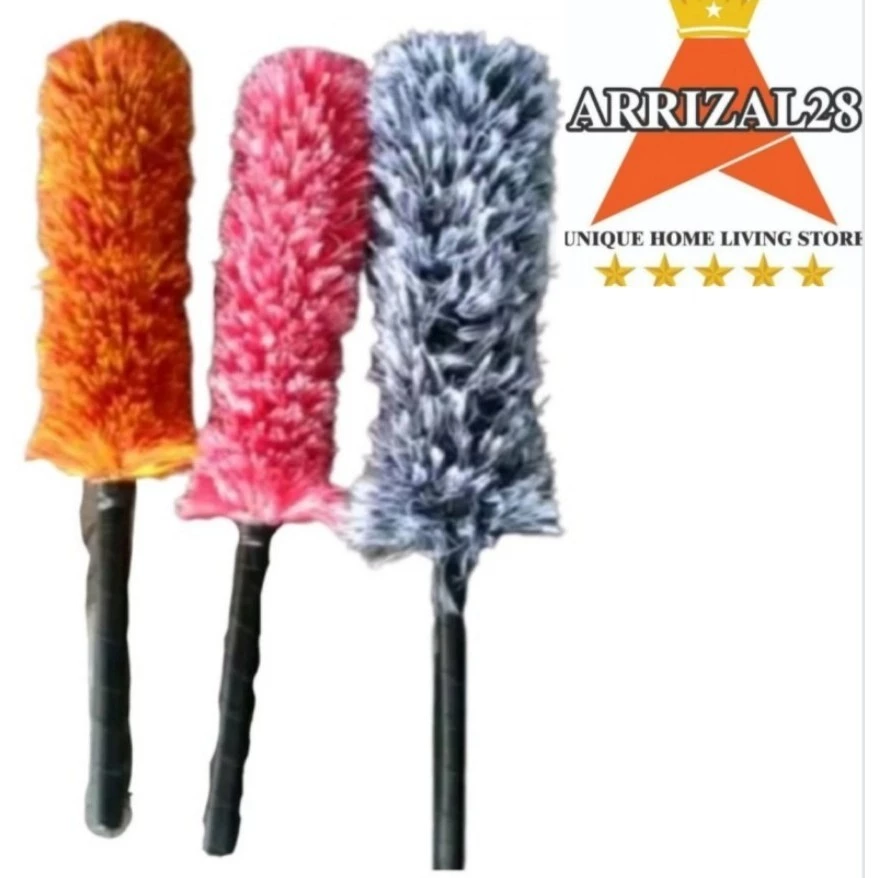AFL KEMOCENG SULAK MICROFIBER BENANG POLYESTER 45 CM - Gambar 2