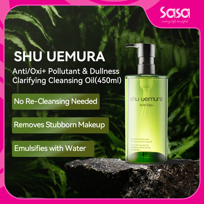 Shu Uemura Anti/Oxi+ Pollutant And Dullness Clarifying Cleansing