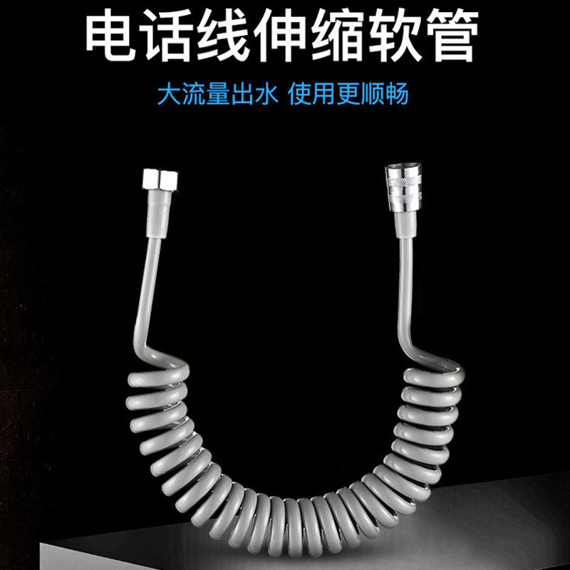 Telescopic tube telephone line spring water pipe t Retractable pipe ...