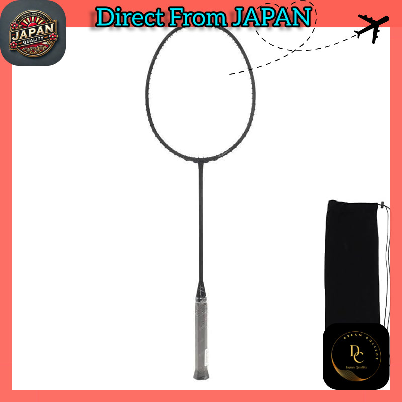 GOSEN Badminton Racket Inferno Smart INFERNO SMART BRIFSM Frame Only ...