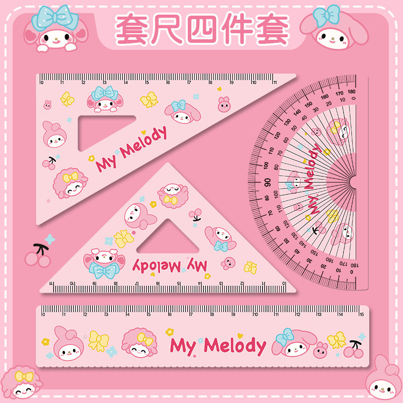 Ruler Cartoon Dedicated Wave Ruler Grid Ruler Protractor with Triangle ...