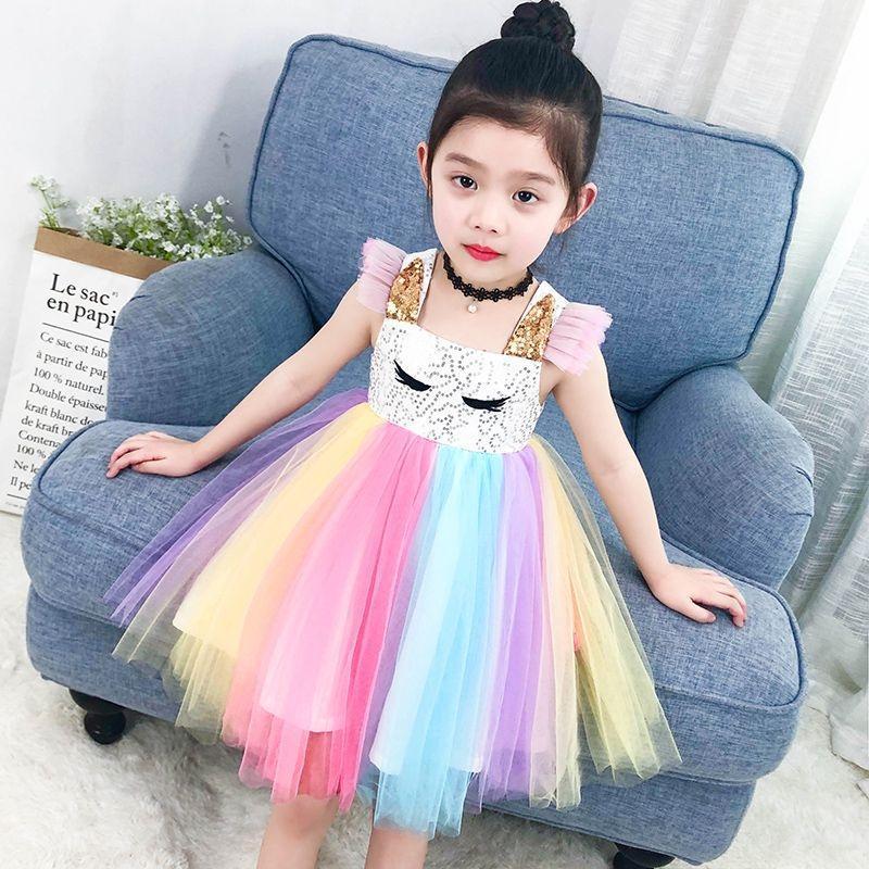 Children Children's Costumes Puffy Gauze Skirt Kindergarten Dance ...