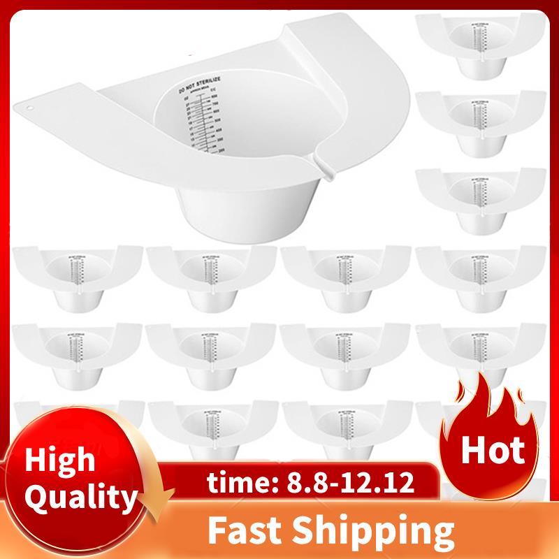 20 Urine Hats for Toilets,Urine Collection Hat Urine Collector Specimen ...