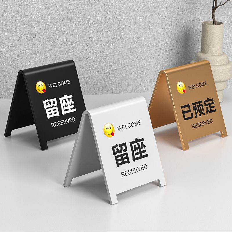 Dining Table Reserved Seat House Number Customized Banquet Reservation ...