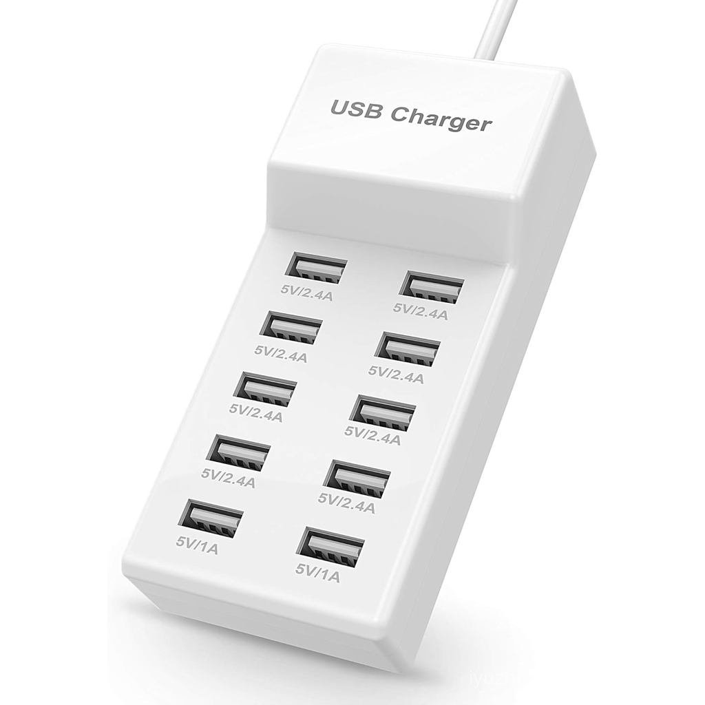 USB Charger Station Block with Rapid Charging Auto Detect Technology ...