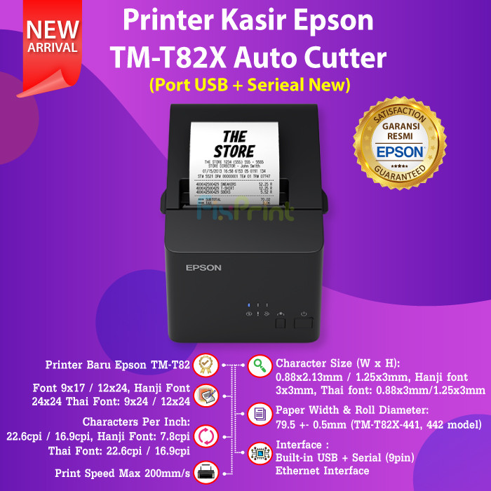 FixPrint - EPSON Printer Kasir Epson TM-T82X TMT82X TMT82XII TM-T82XII T82X II THERMAL Usb/Serial/LAN TM - Gambar 2