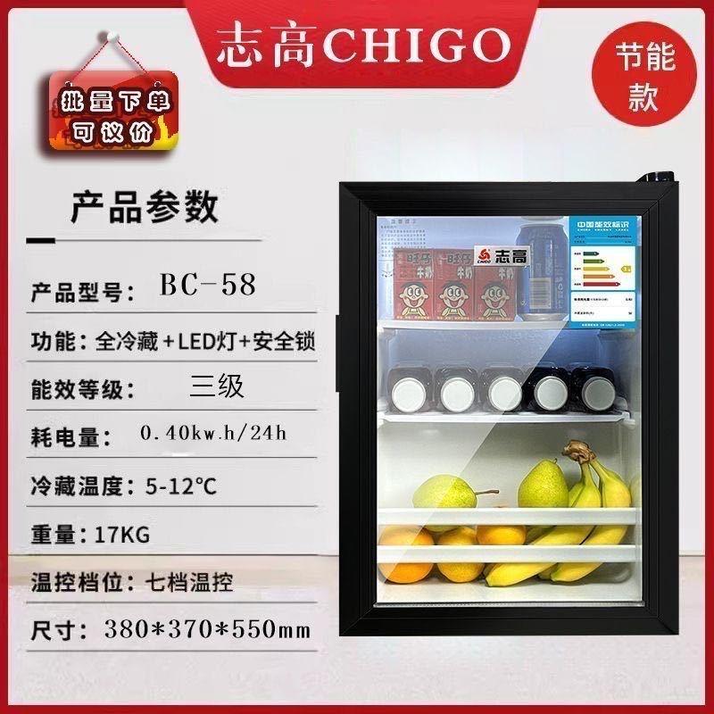 Buy Refrigerator wine At Sale Prices Online - October 2026 | Shopee ...