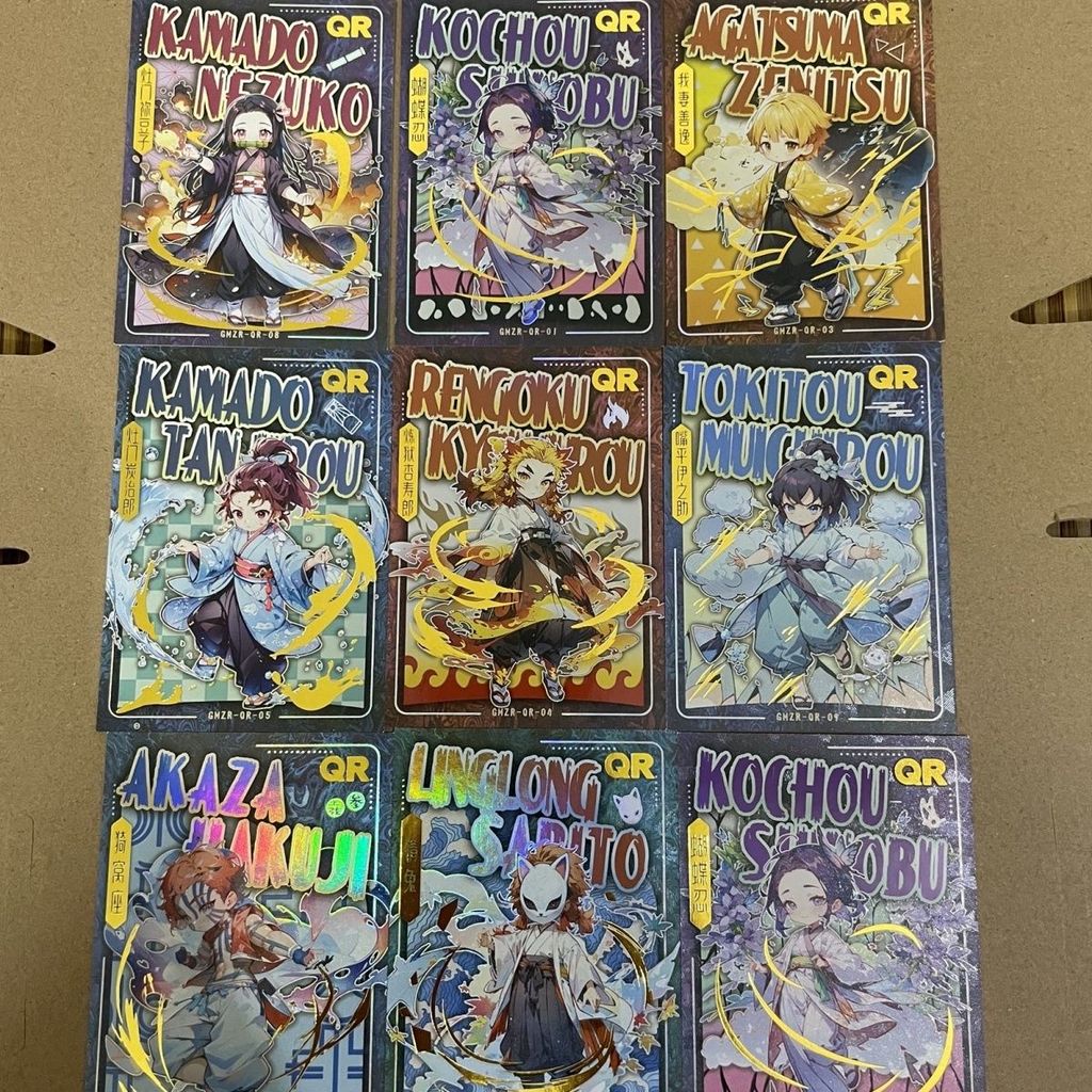 Manka Demon Slayer One Bullet Qr Card Bean Butterfly Ninja Purgatory ...