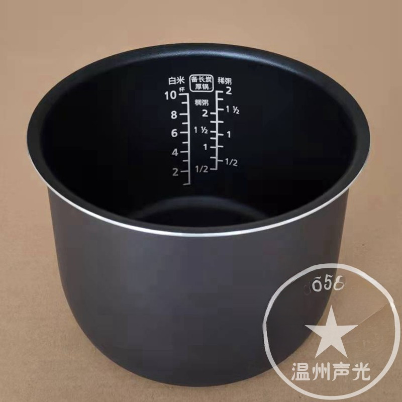 inner pot accessories compatible with Panasonic rice cooker SR-ZE185 SR ...
