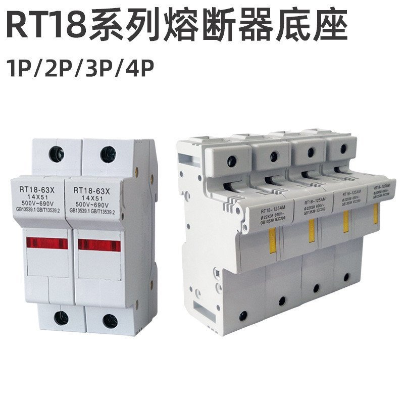 RT18-32/64/125AM Fuse Base with Indicator Light Cylindrical Ceramic ...