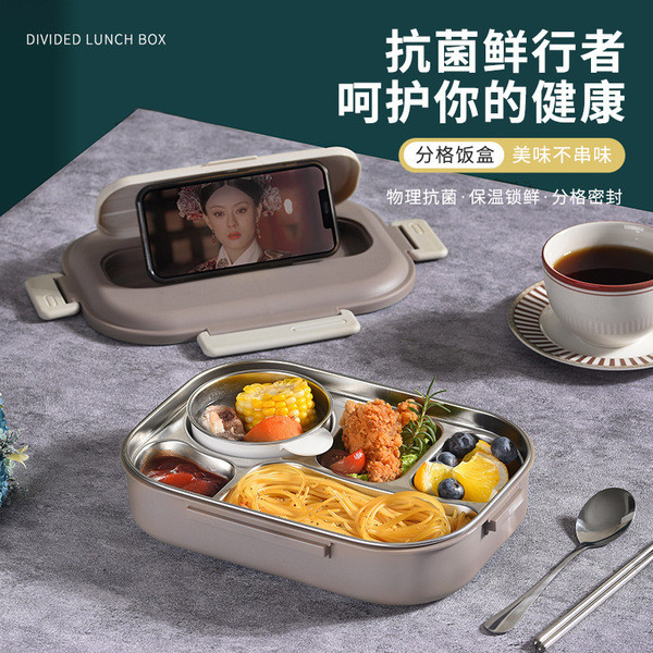 bekas makanan baby bekas makanan tahan panas 304 Stainless Steel ...