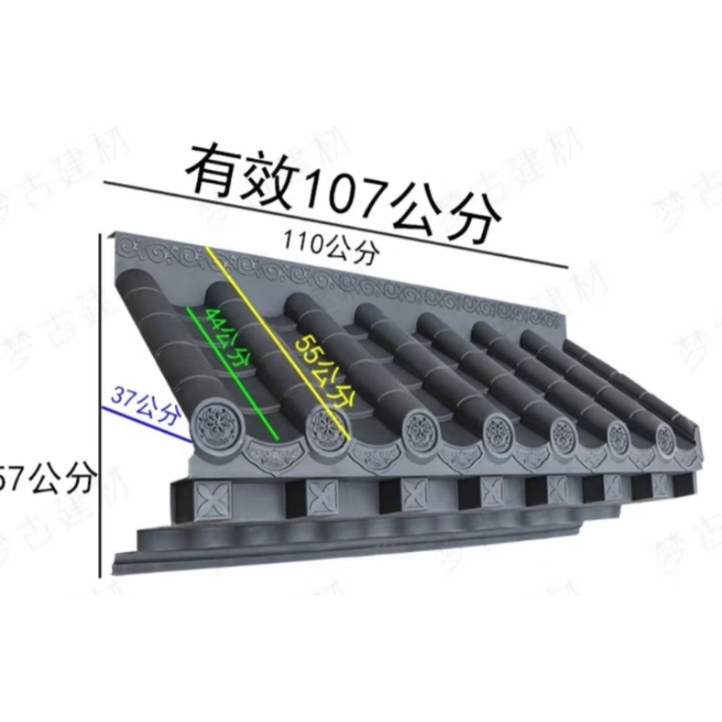 No-Frame 3D Tile Cover Antique Style Eaves Single-Sided Integrated ...