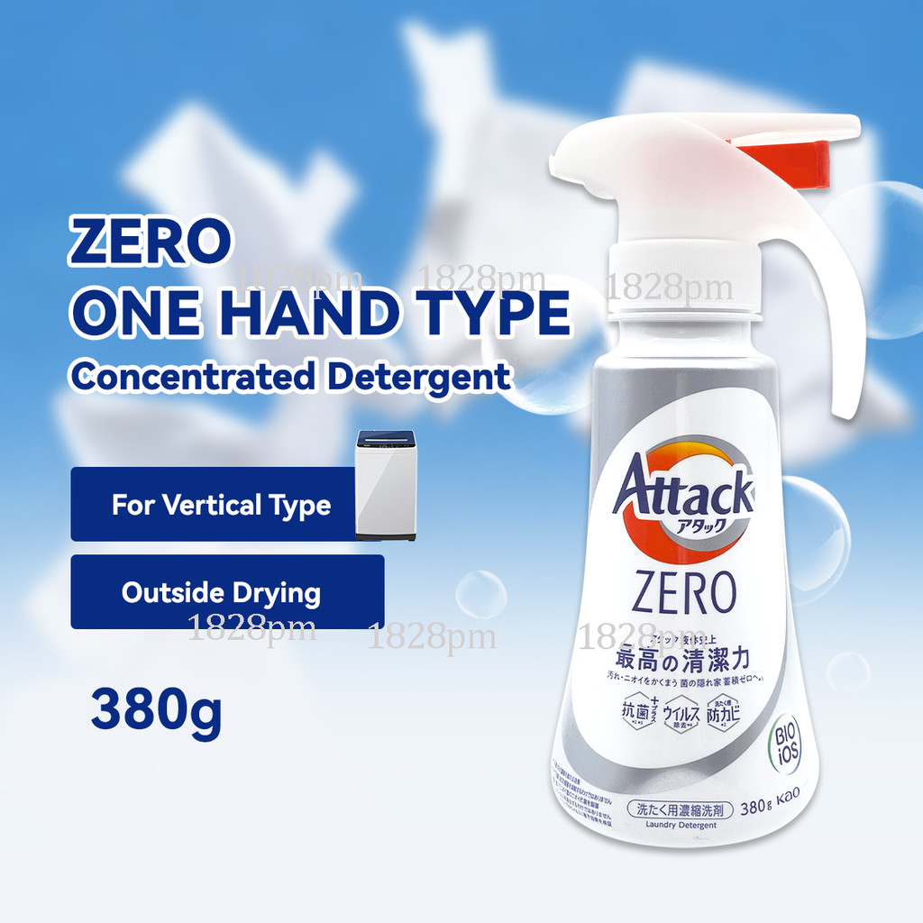 Kao Attack Zero Concentrated Liquid Detergent/ ActiveClean Plus