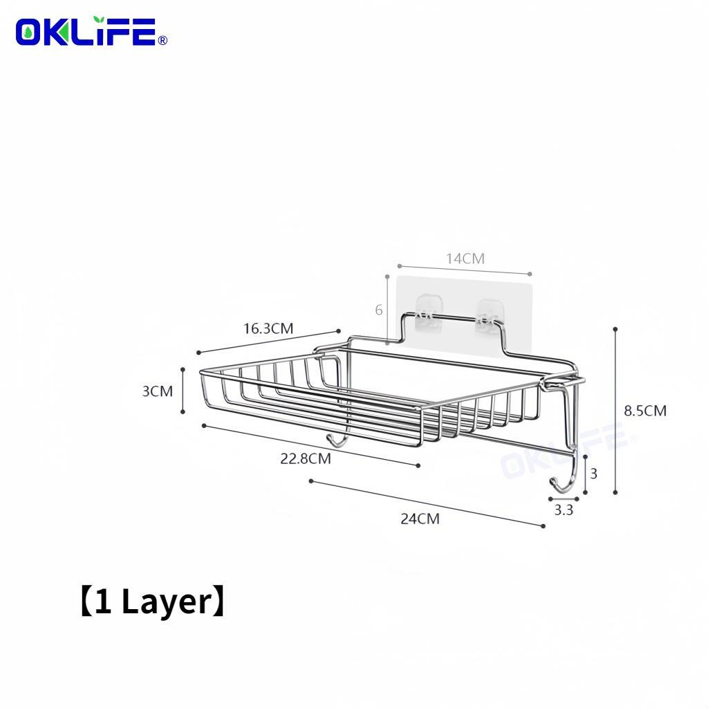Wall Mount No Drill Storage Shelf Stainless Steel Foldable Multi‑Layer Organizer for Kitchen Spice Container view 10