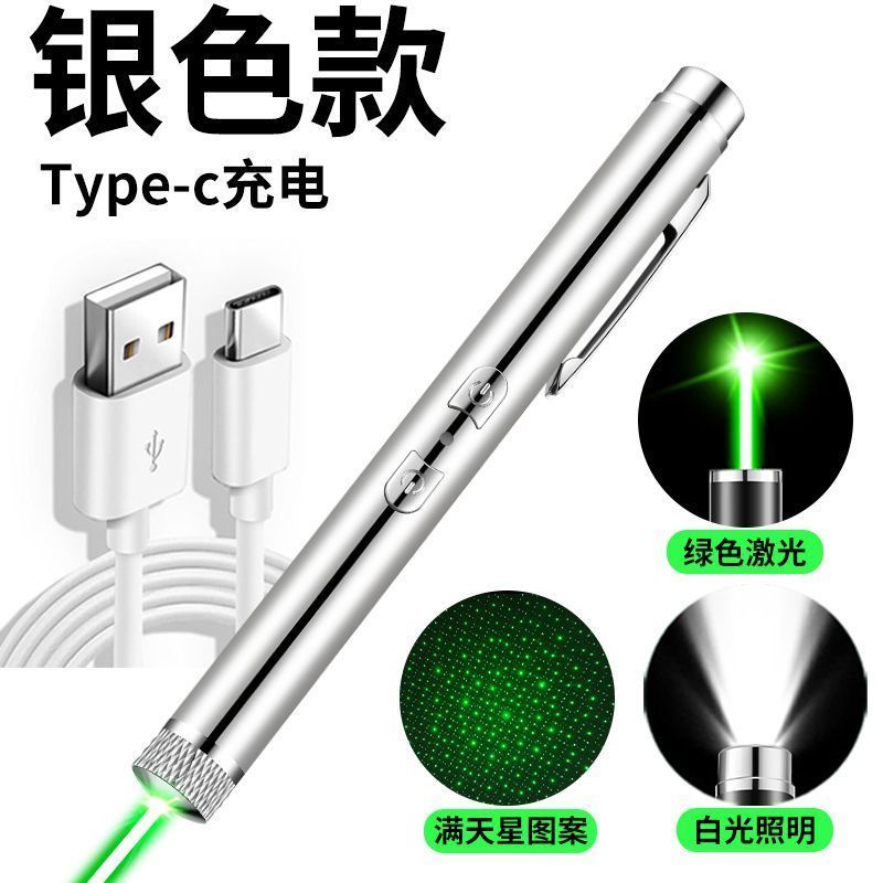 激光笔Dual-Laser Light Pointer For Real Estate Sales, Model Board Pointer ...